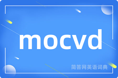 mocvd