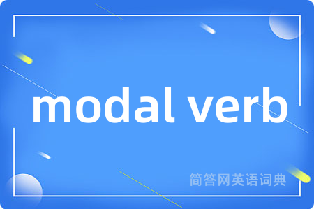 modal verb