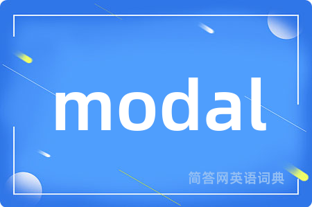 modal