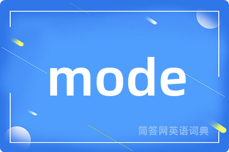 mode