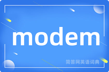 modem