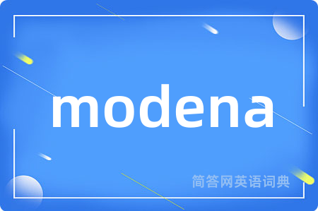 modena