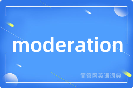 moderation