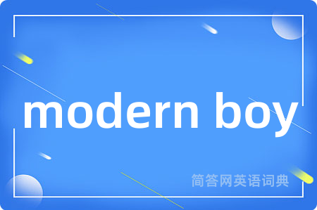 modern boy