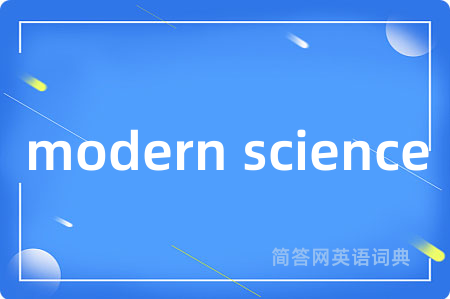 modern science