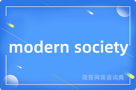 modern society