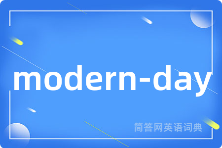 modern-day