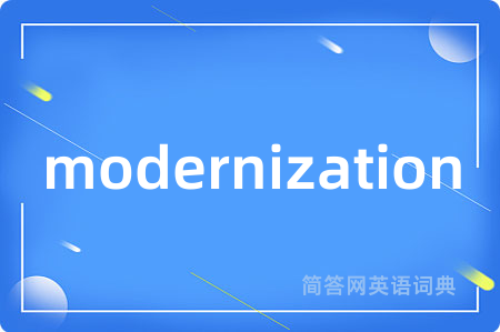 modernization