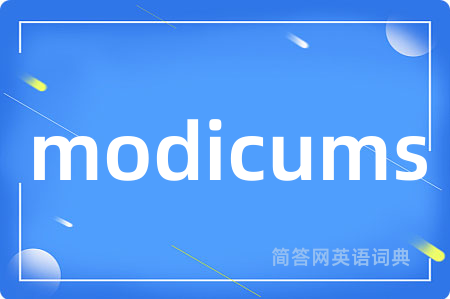 modicums