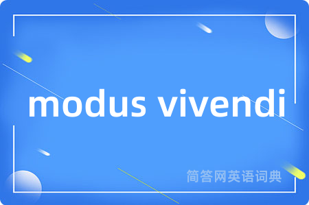 modus vivendi