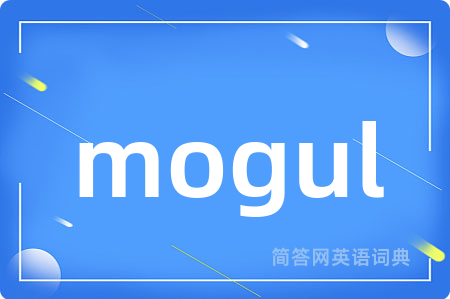 mogul