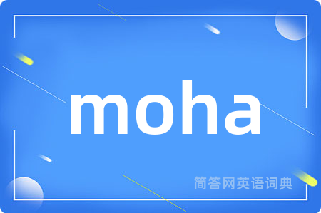 moha