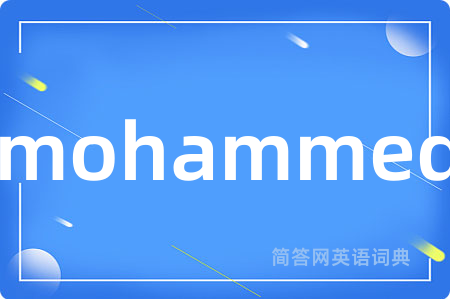 mohammed