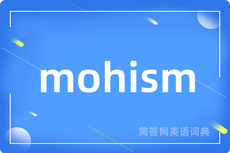 mohism
