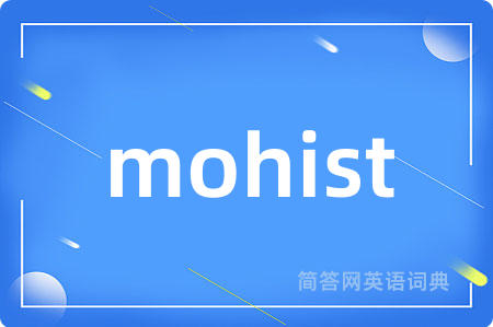 mohist