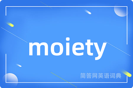 moiety