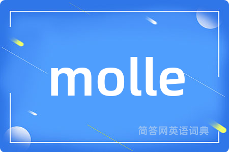 molle