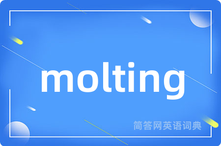 molting