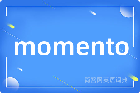 momento