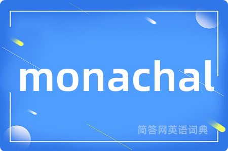 monachal