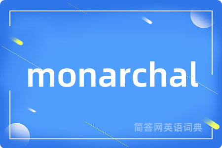 monarchal