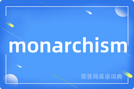 monarchism