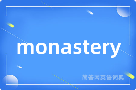 monastery