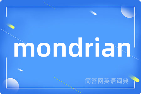 mondrian