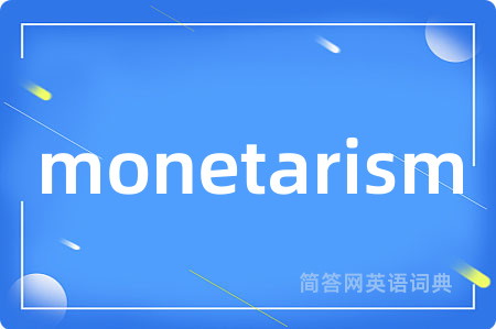 monetarism