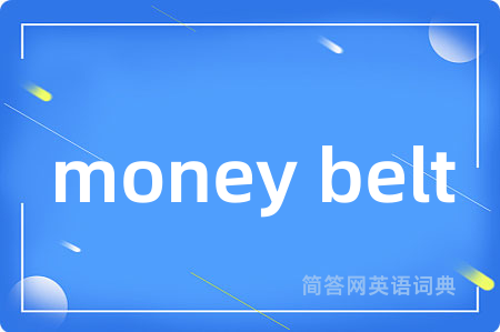 money belt