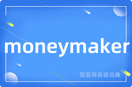 moneymaker