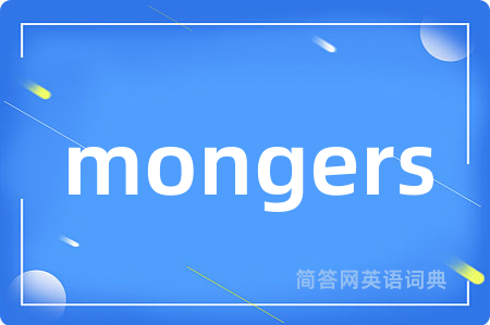 mongers