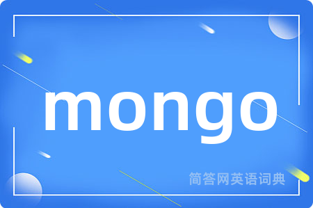 mongo