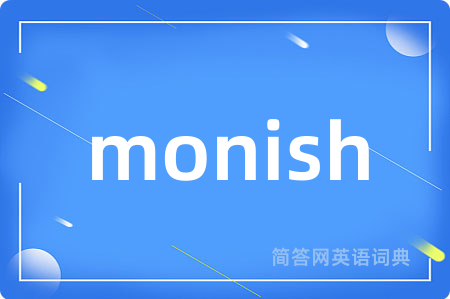 monish