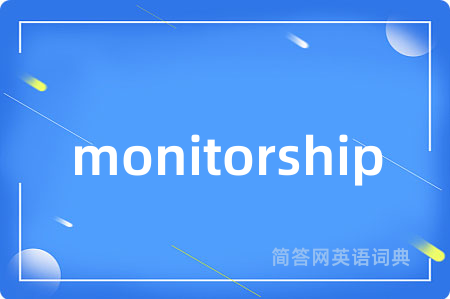 monitorship