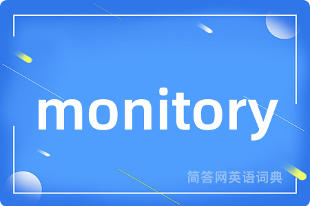 monitory