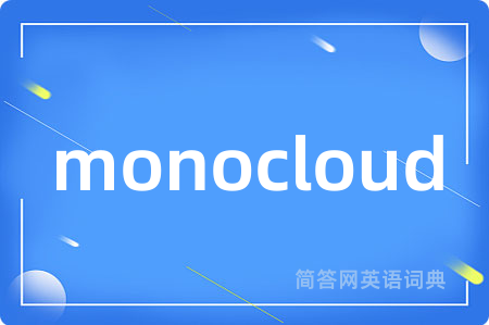 monocloud