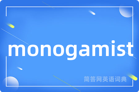 monogamist