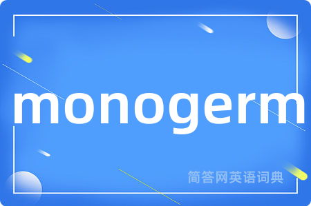 monogerm
