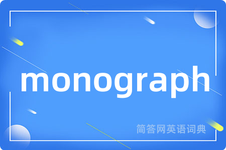 monograph