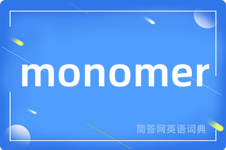monomer
