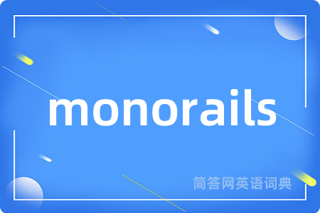 monorails