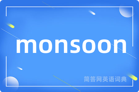 monsoon