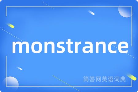monstrance
