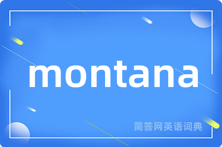 montana