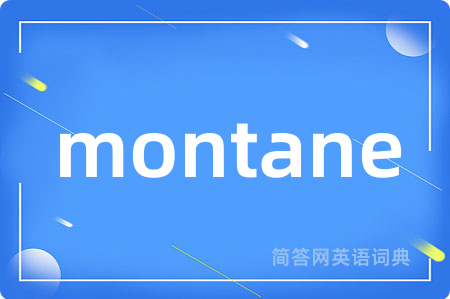 montane
