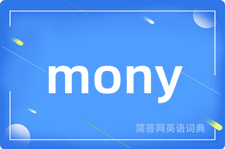 mony