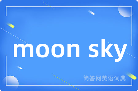 moon sky