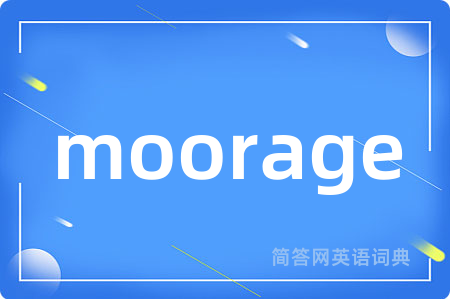 moorage