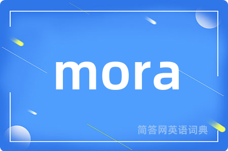 mora